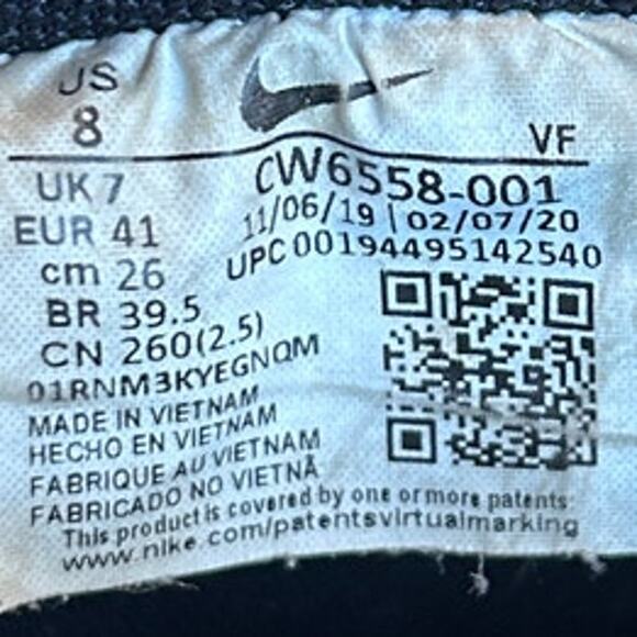 Nike - Air Force 1 '07 PRM Zip- Sneakers - Black - Men's - 8 - CW6558-001 - Picture 9 of 9